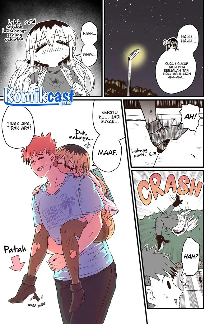 image-komik-my-divorced-crybaby-neighbour-chapter-32-0/4