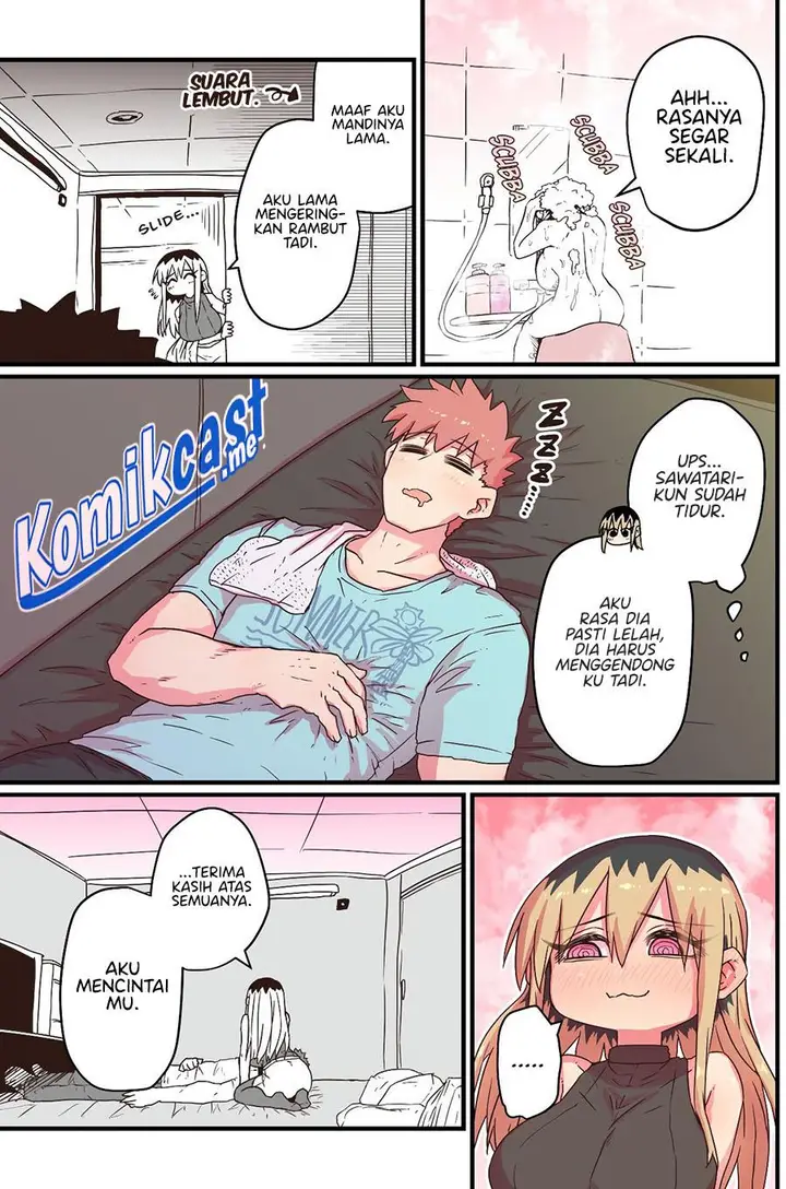 image-komik-my-divorced-crybaby-neighbour-chapter-33-2/4