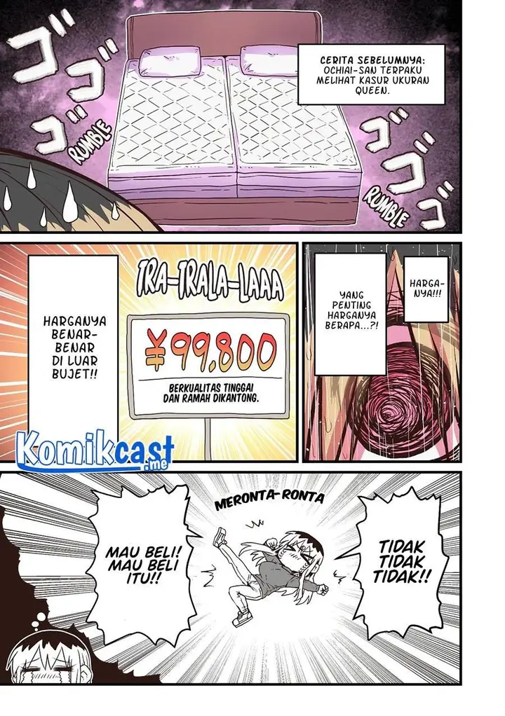 image-komik-my-divorced-crybaby-neighbour-chapter-36-0/4