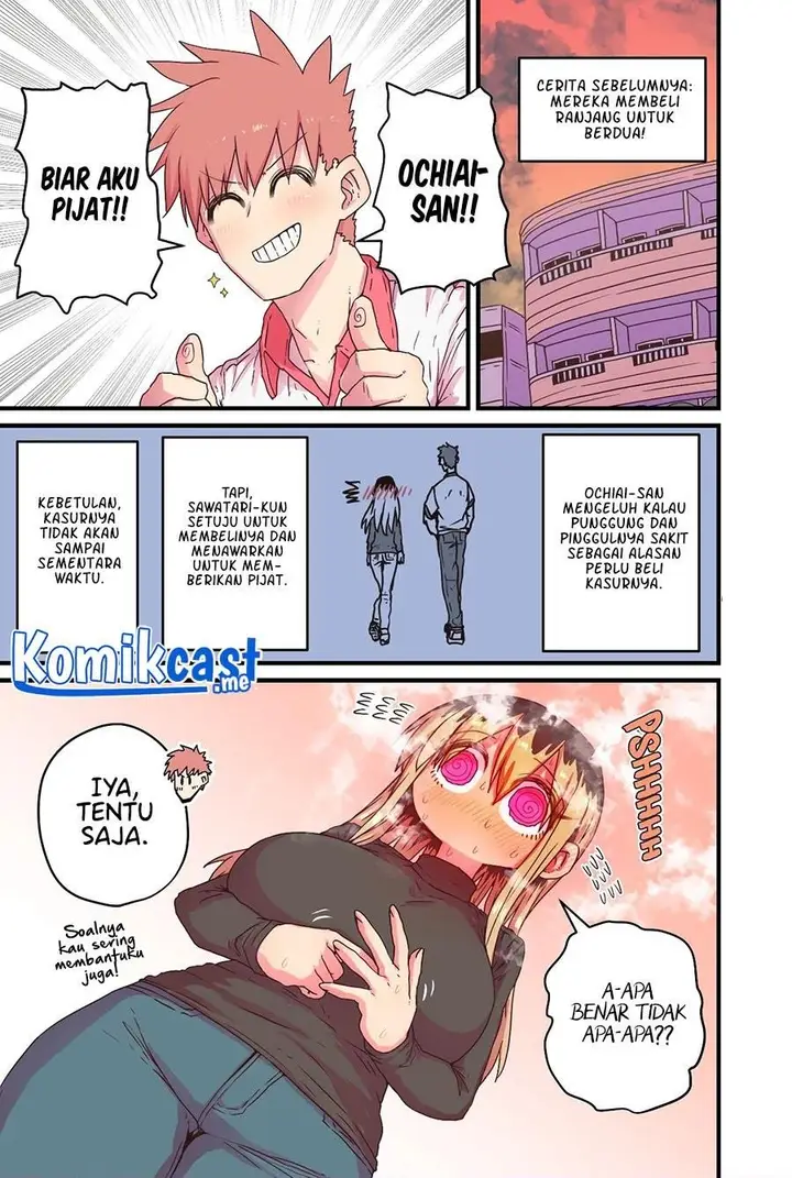 image-komik-my-divorced-crybaby-neighbour-chapter-37-0/4
