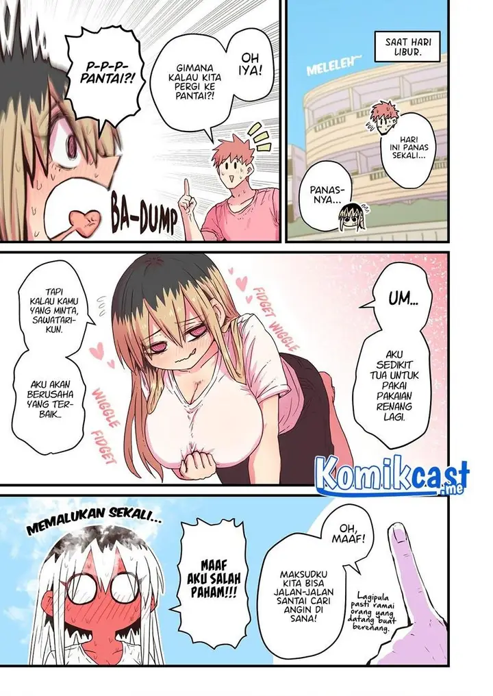 image-komik-my-divorced-crybaby-neighbour-chapter-38-0/4