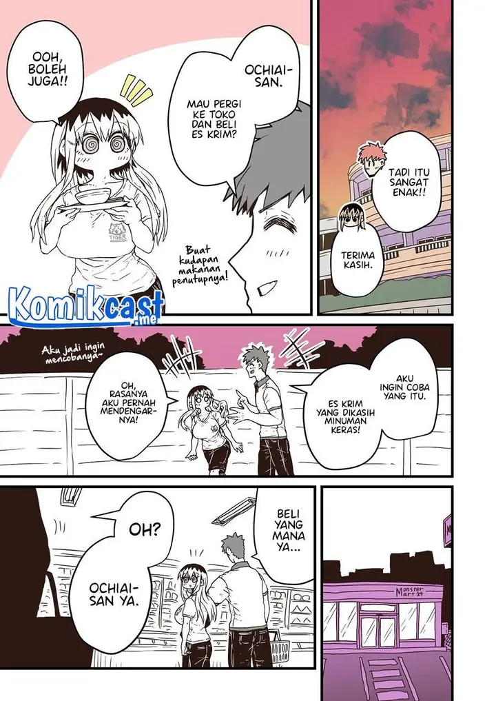 image-komik-my-divorced-crybaby-neighbour-chapter-39-0/4