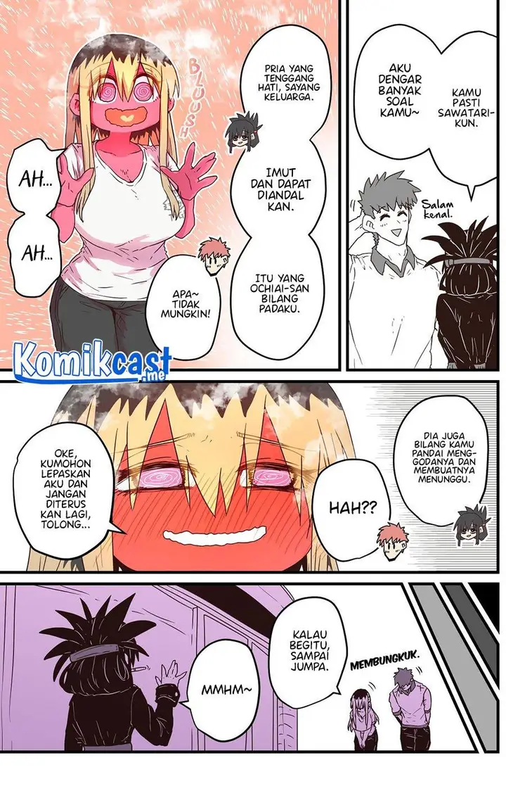image-komik-my-divorced-crybaby-neighbour-chapter-39-2/4