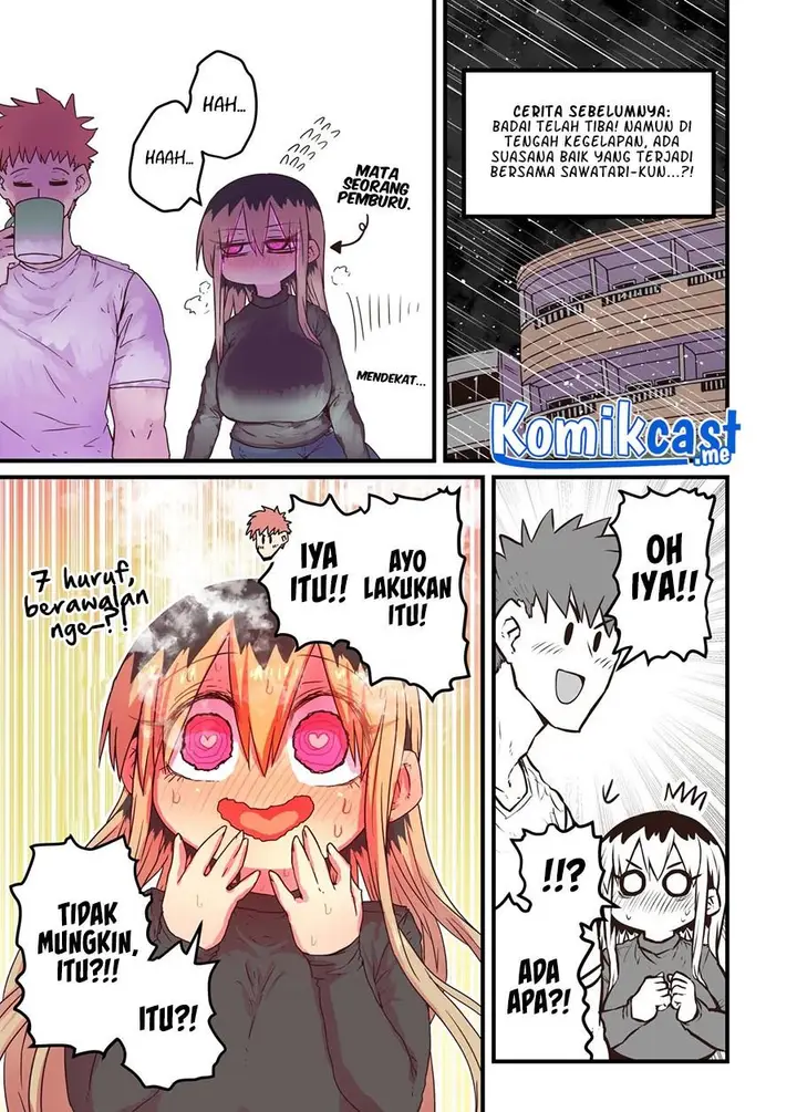 image-komik-my-divorced-crybaby-neighbour-chapter-41-0/4