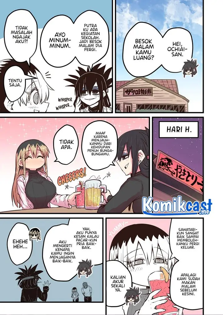 image-komik-my-divorced-crybaby-neighbour-chapter-42-0/4