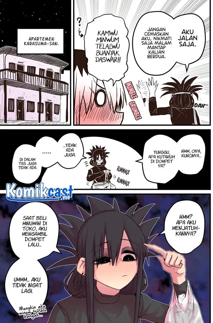 image-komik-my-divorced-crybaby-neighbour-chapter-42-2/4