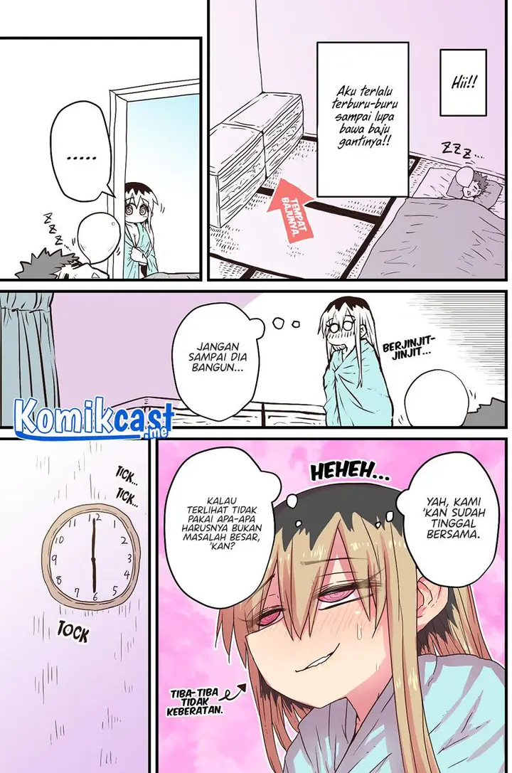 image-komik-my-divorced-crybaby-neighbour-chapter-44-2/4