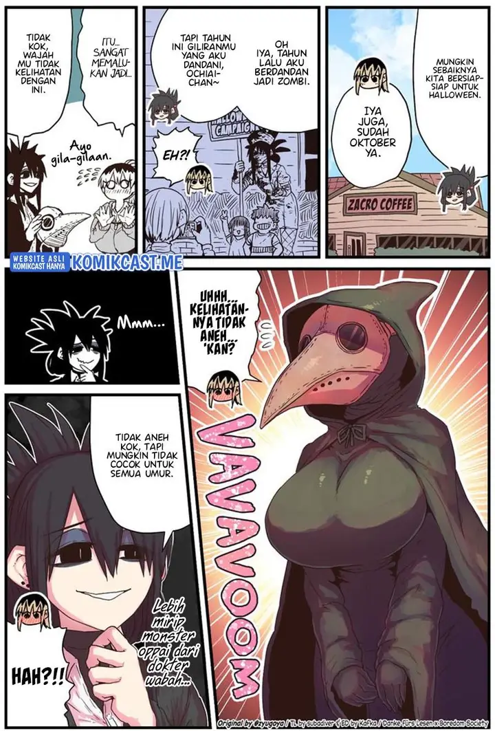 image-komik-my-divorced-crybaby-neighbour-chapter-44.5-0/1