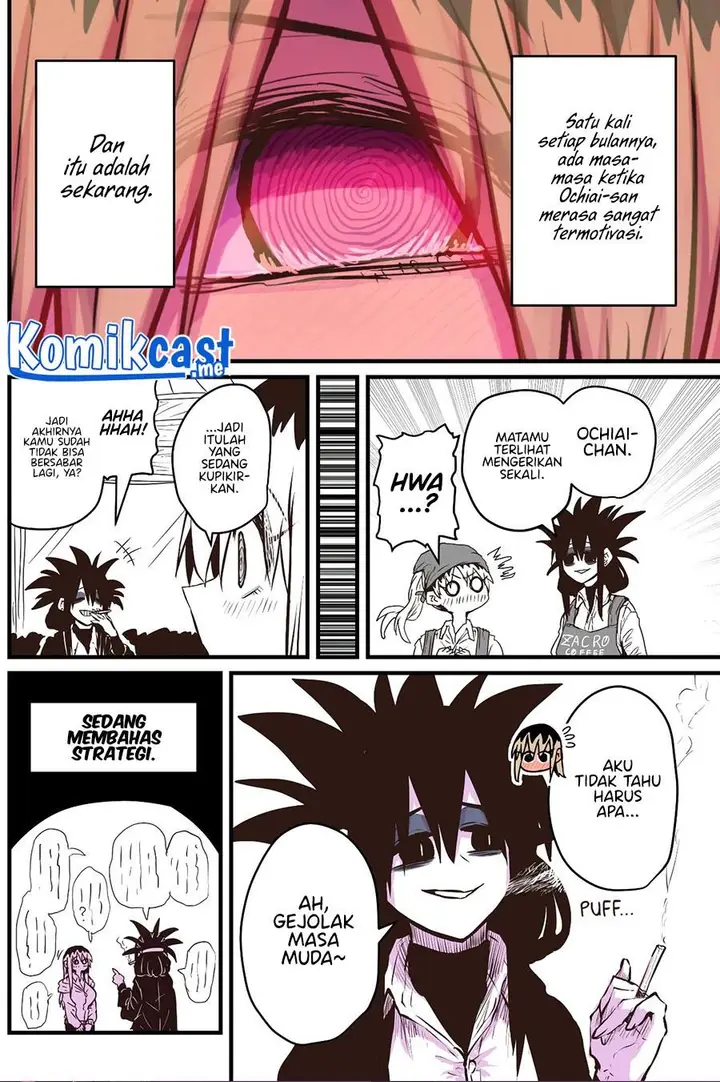 image-komik-my-divorced-crybaby-neighbour-chapter-45-0/3