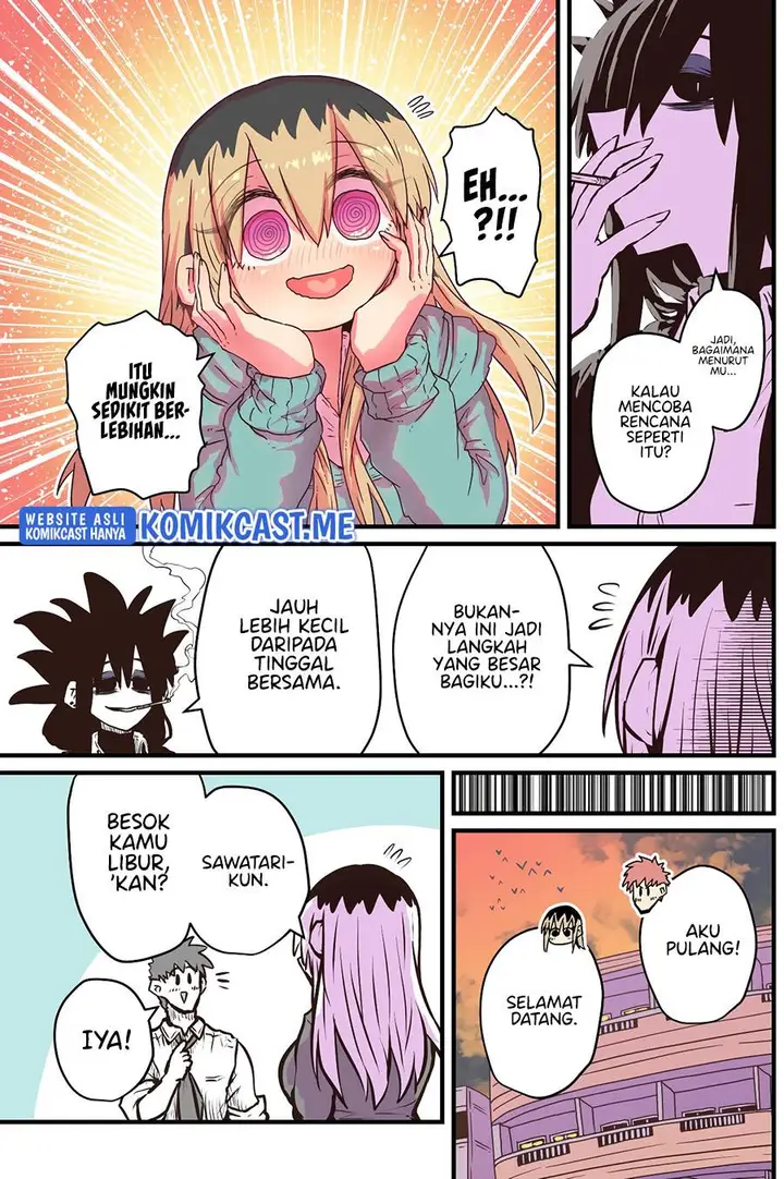 image-komik-my-divorced-crybaby-neighbour-chapter-45-1/3