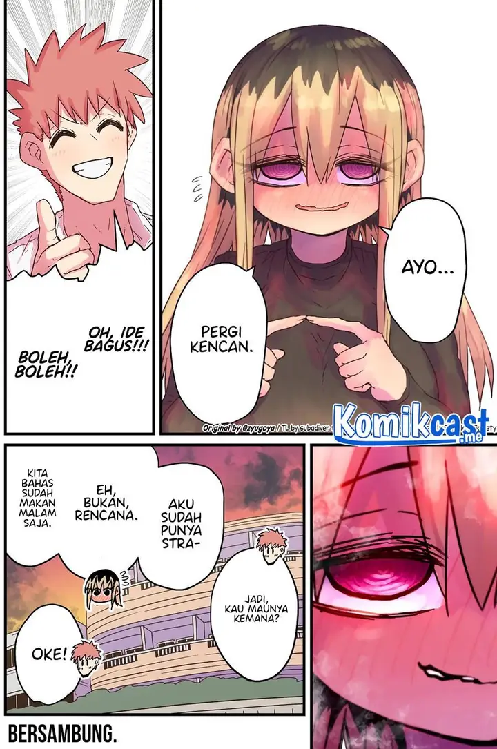 image-komik-my-divorced-crybaby-neighbour-chapter-45-2/3