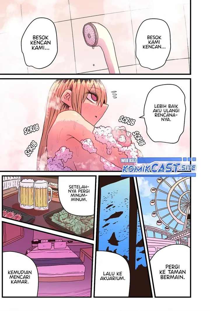 image-komik-my-divorced-crybaby-neighbour-chapter-46-0/4