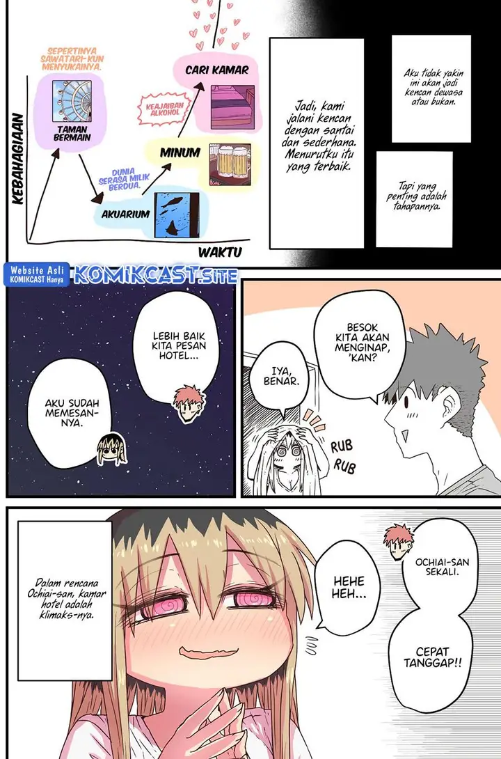 image-komik-my-divorced-crybaby-neighbour-chapter-46-1/4