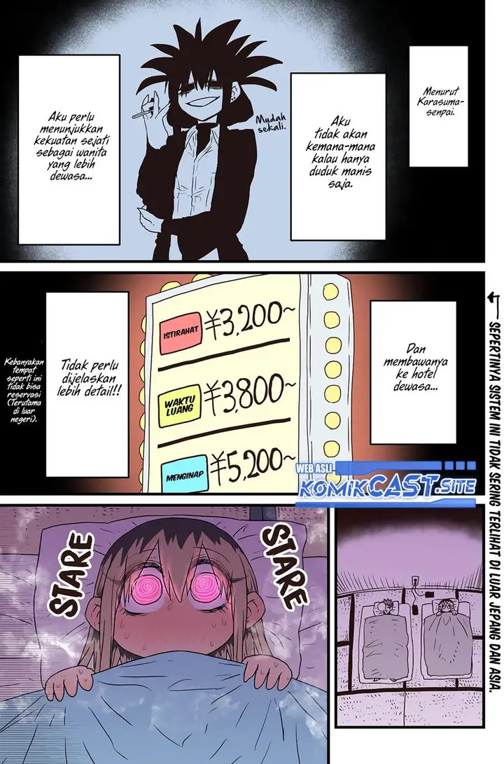 image-komik-my-divorced-crybaby-neighbour-chapter-46-2/4