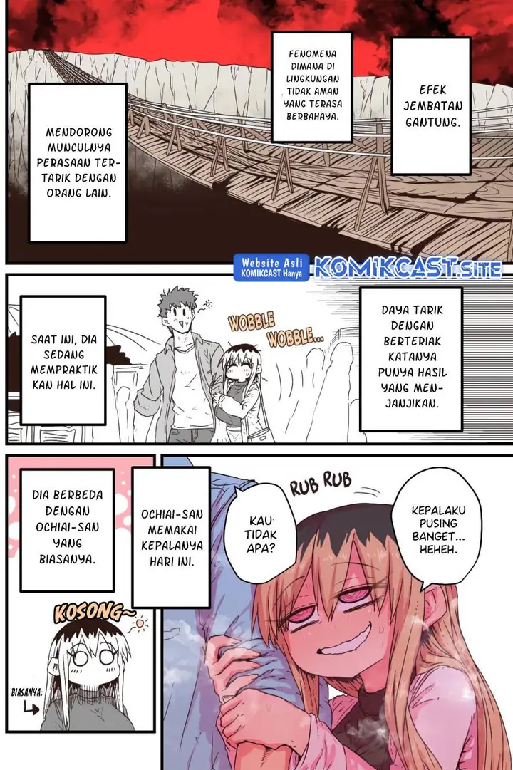 image-komik-my-divorced-crybaby-neighbour-chapter-47-1/4