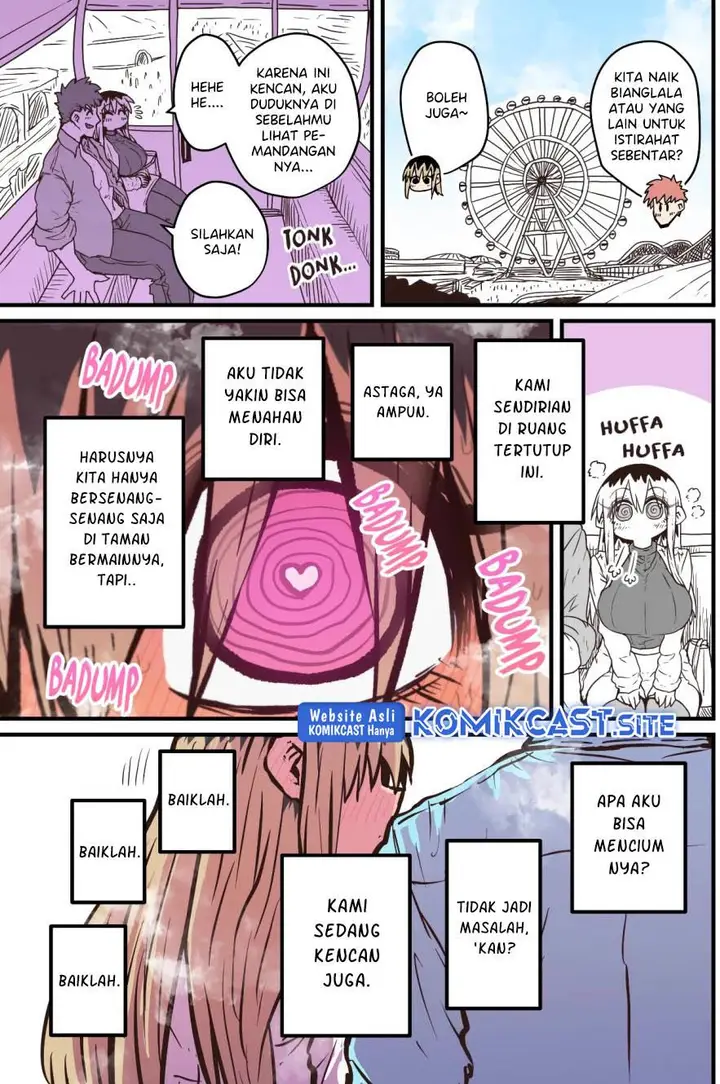 image-komik-my-divorced-crybaby-neighbour-chapter-47-2/4