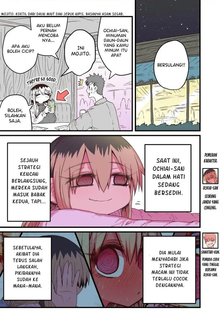 image-komik-my-divorced-crybaby-neighbour-chapter-49-0/4