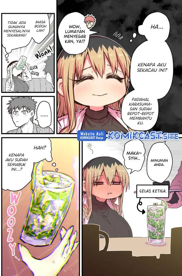 image-komik-my-divorced-crybaby-neighbour-chapter-49-1/4