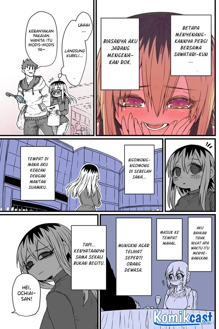 image-komik-my-divorced-crybaby-neighbour-chapter-5-2/4