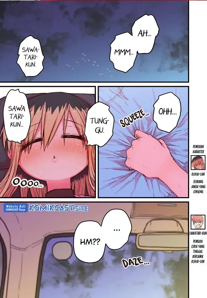 image-komik-my-divorced-crybaby-neighbour-chapter-51-0/4