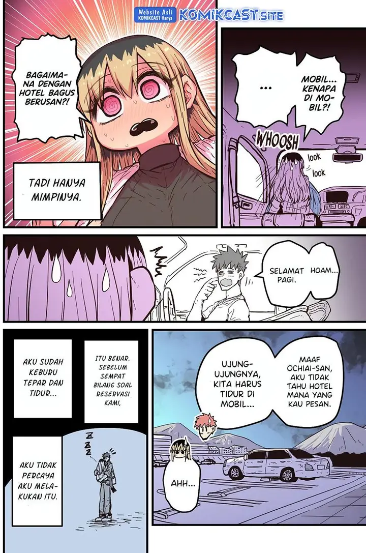 image-komik-my-divorced-crybaby-neighbour-chapter-51-1/4