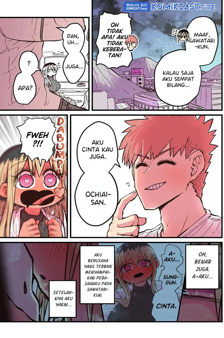 image-komik-my-divorced-crybaby-neighbour-chapter-51-2/4