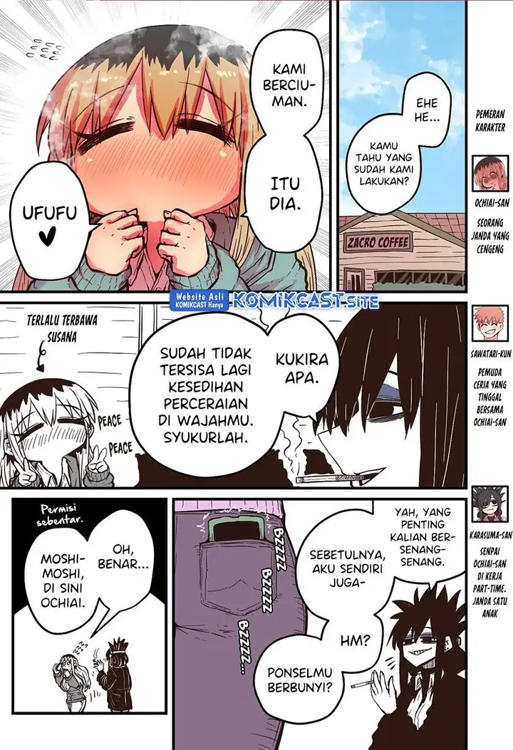 image-komik-my-divorced-crybaby-neighbour-chapter-52-0/4