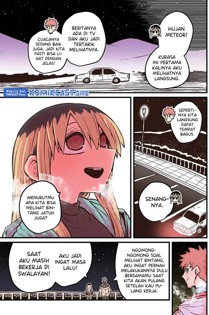 image-komik-my-divorced-crybaby-neighbour-chapter-53-2/8