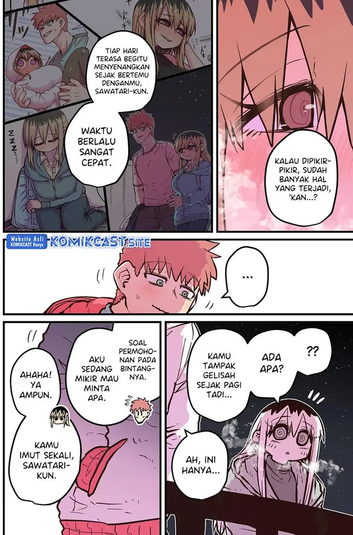 image-komik-my-divorced-crybaby-neighbour-chapter-53-3/8