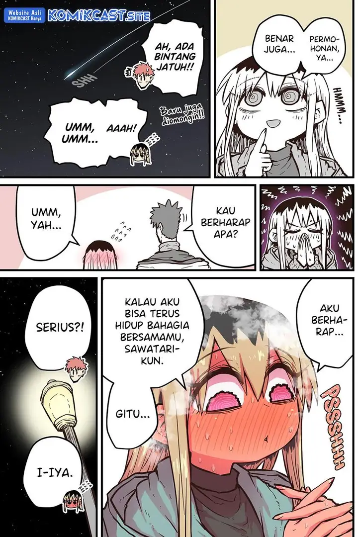 image-komik-my-divorced-crybaby-neighbour-chapter-53-4/8