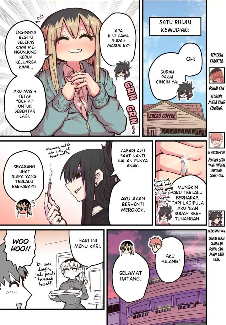 image-komik-my-divorced-crybaby-neighbour-chapter-54-0/4