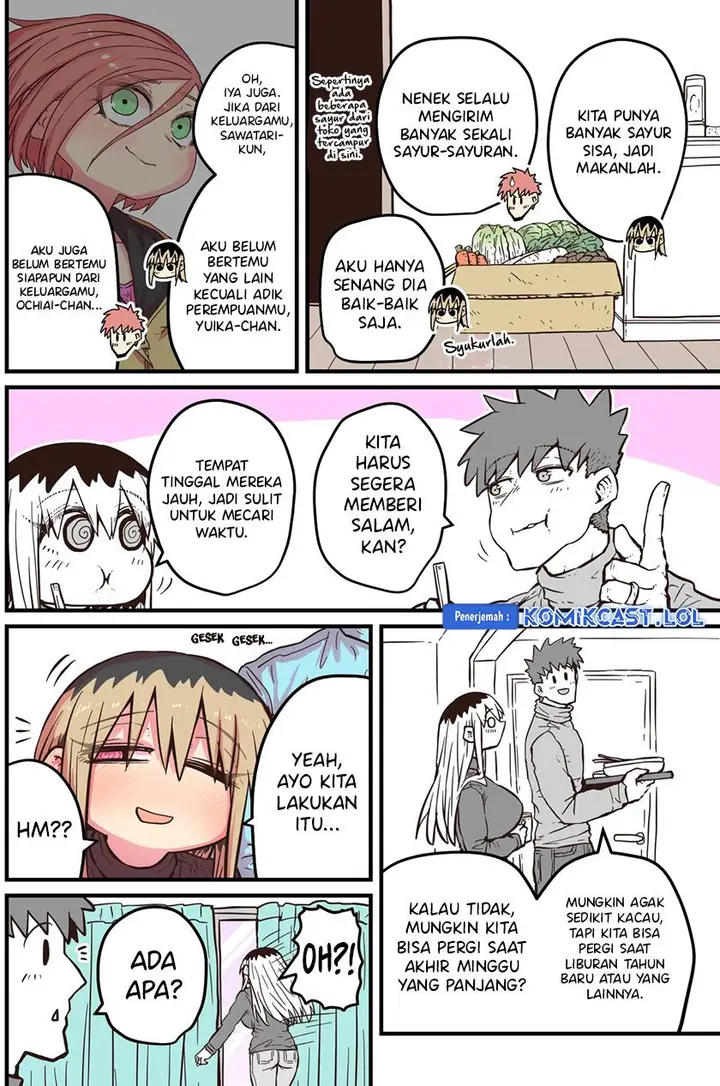 image-komik-my-divorced-crybaby-neighbour-chapter-55-1/4