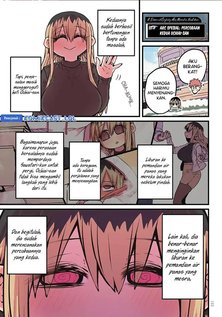 image-komik-my-divorced-crybaby-neighbour-chapter-55.2-0/9