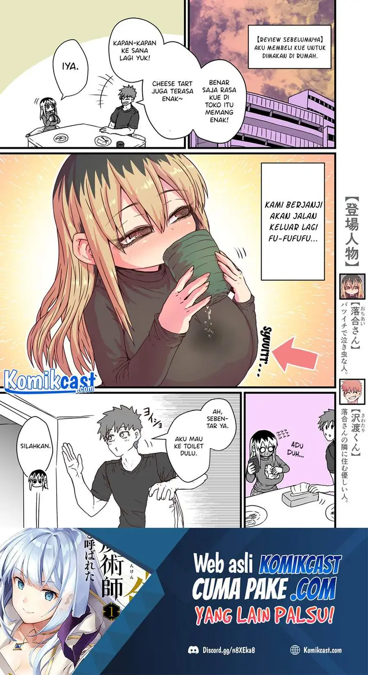 image-komik-my-divorced-crybaby-neighbour-chapter-6-0/6