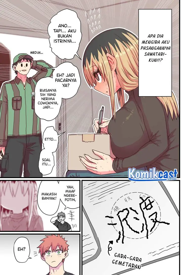 image-komik-my-divorced-crybaby-neighbour-chapter-6-2/6