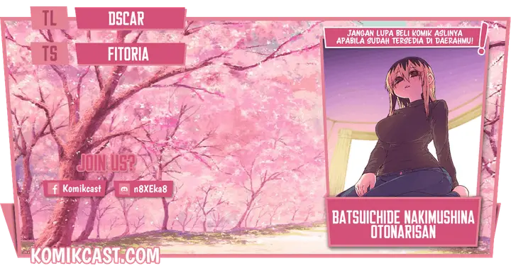 image-komik-my-divorced-crybaby-neighbour-chapter-7-0/7