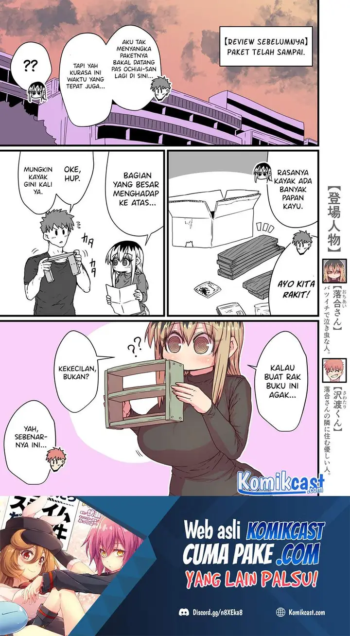 image-komik-my-divorced-crybaby-neighbour-chapter-7-1/7