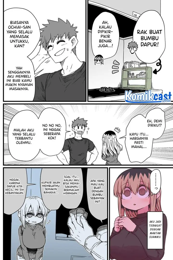 image-komik-my-divorced-crybaby-neighbour-chapter-7-2/7