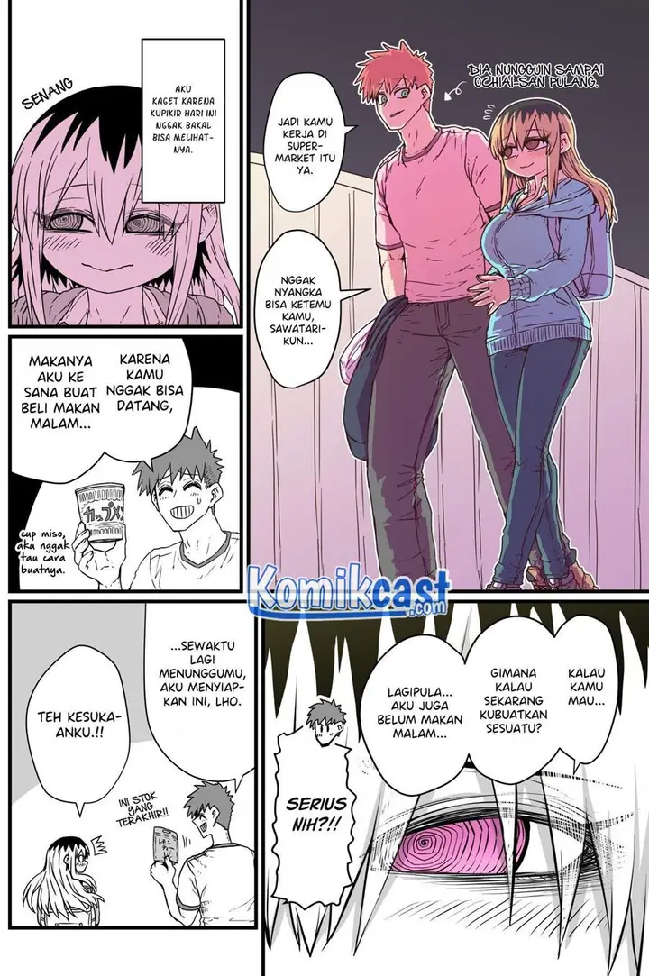 image-komik-my-divorced-crybaby-neighbour-chapter-8-1/5