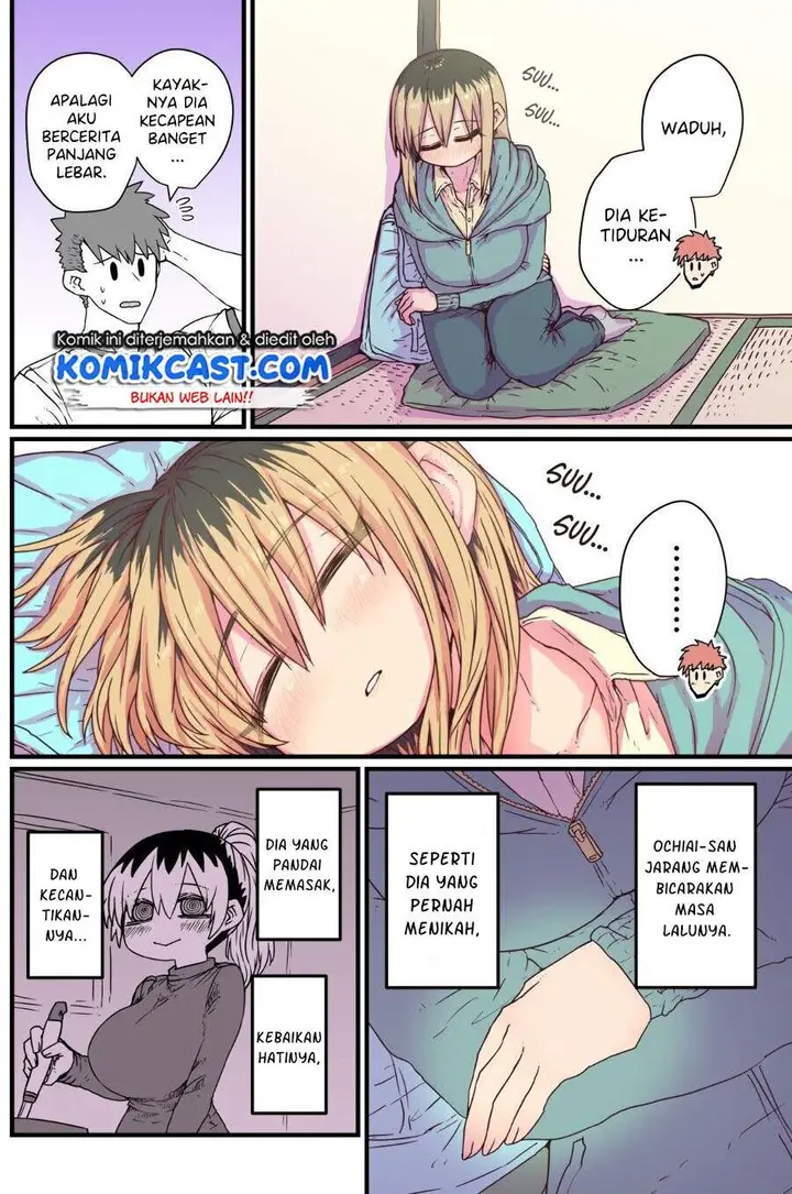 image-komik-my-divorced-crybaby-neighbour-chapter-9-1/5