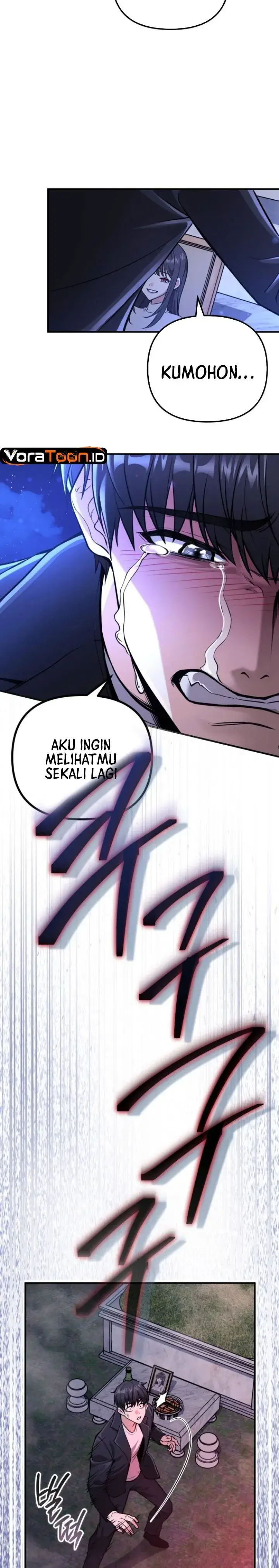image-komik-my-dragon-girlfriend-has-returned-chapter-1-15/29
