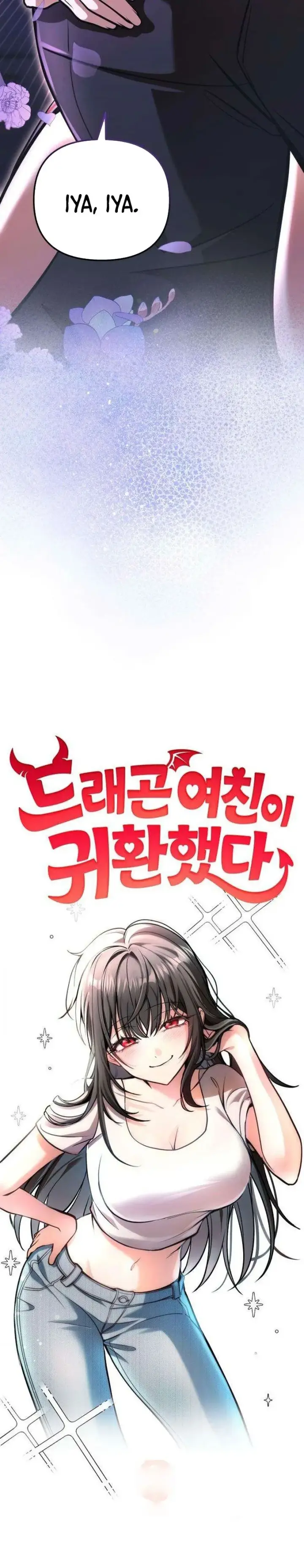 image-komik-my-dragon-girlfriend-has-returned-chapter-3-14/43