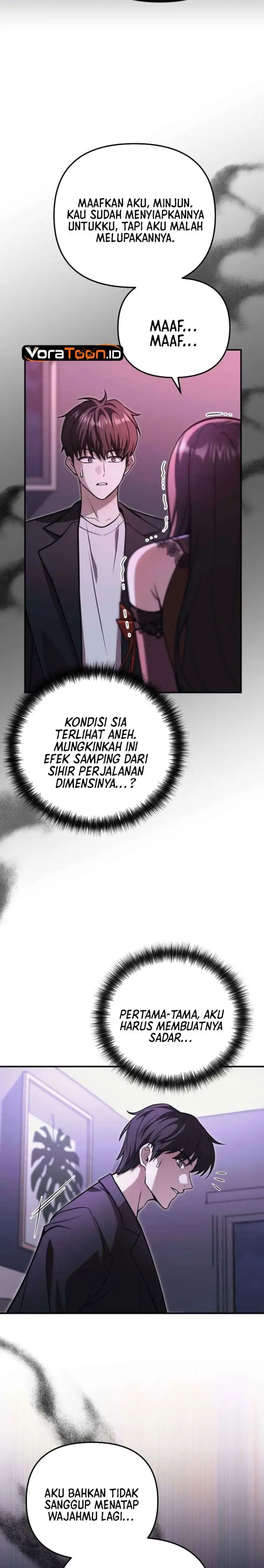 image-komik-my-dragon-girlfriend-has-returned-chapter-3-20/43