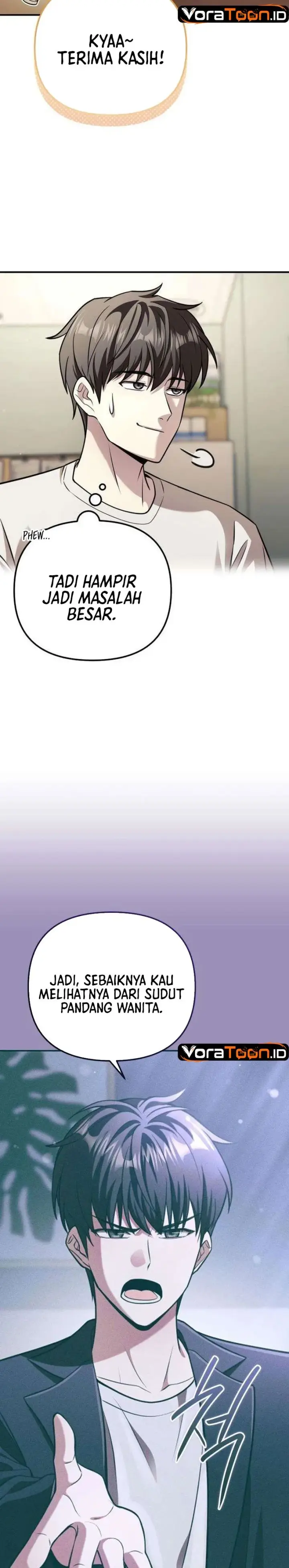 image-komik-my-dragon-girlfriend-has-returned-chapter-3-24/43