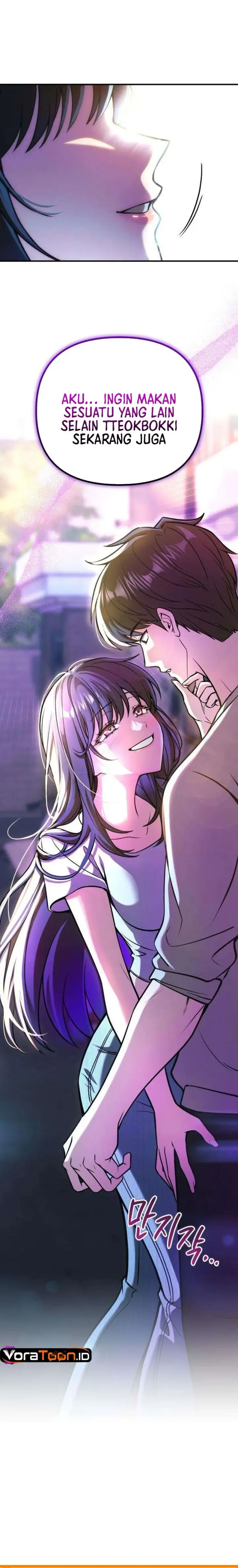 image-komik-my-dragon-girlfriend-has-returned-chapter-3-42/43