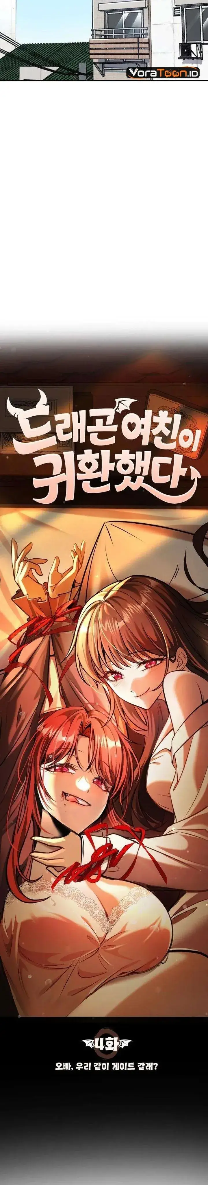 image-komik-my-dragon-girlfriend-has-returned-chapter-4-4/41