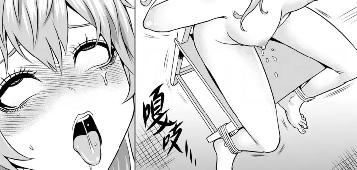 image-komik-my-dress-up-corpse-chapter-02-52/90