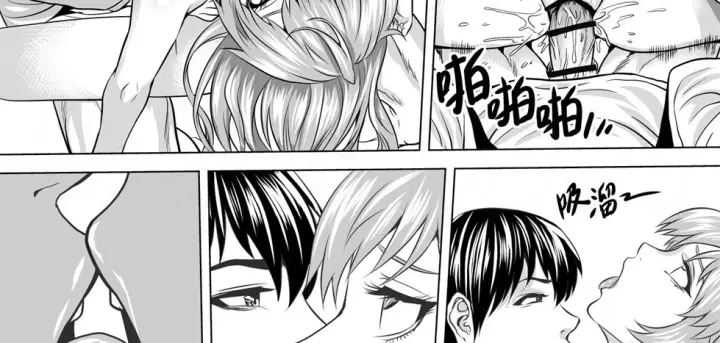 image-komik-my-dress-up-corpse-chapter-02-79/90