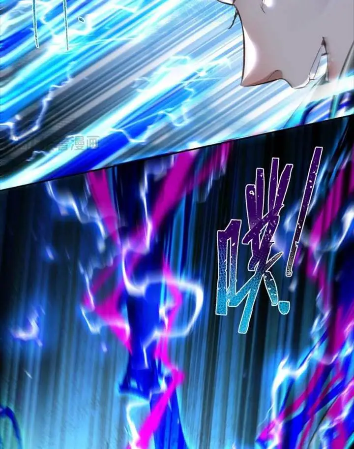 image-komik-my-empress-disciple-is-about-to-turn-dark-chapter-1-5/19