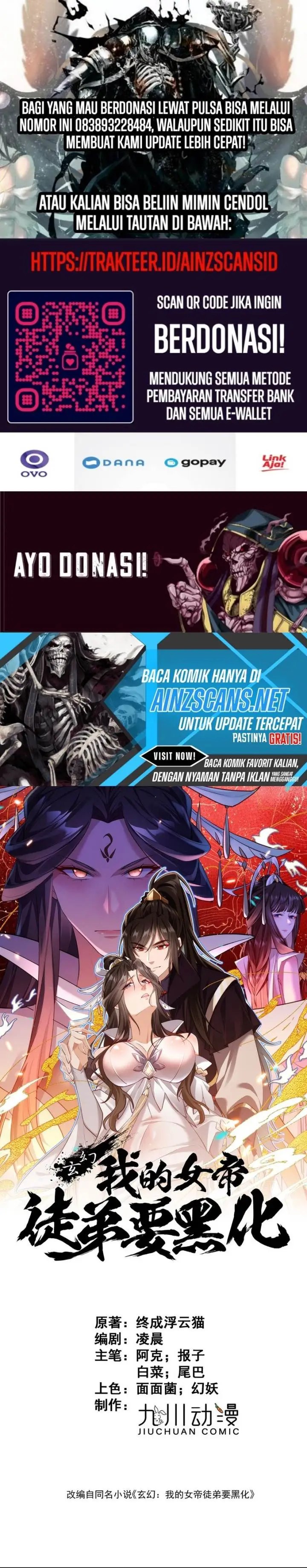 image-komik-my-empress-disciple-is-about-to-turn-dark-chapter-10-1/15